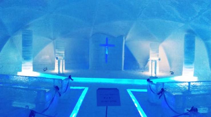 2. Hoshino Resort Tomamu the Tower